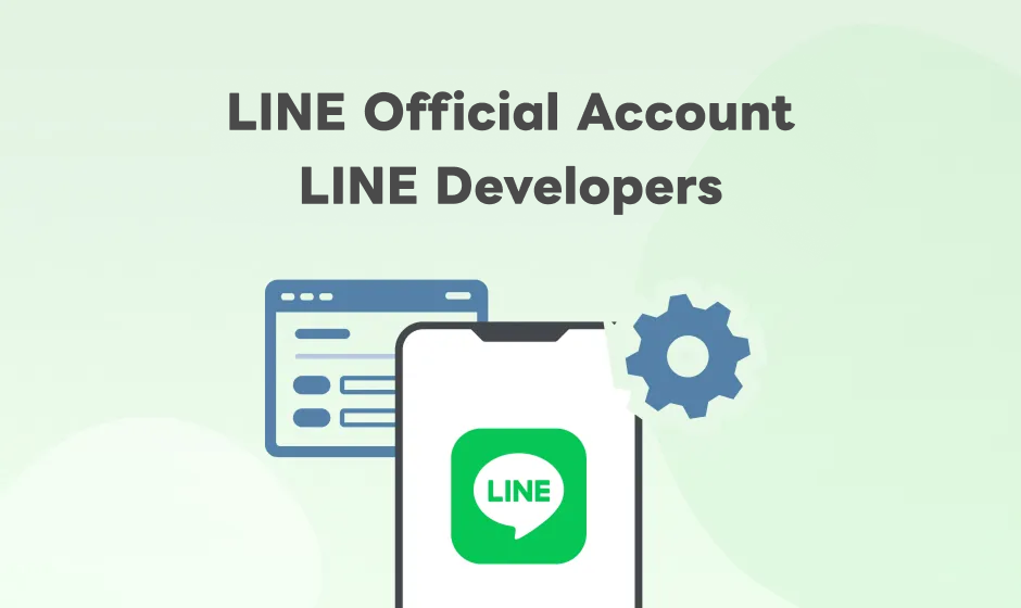 line官网电话